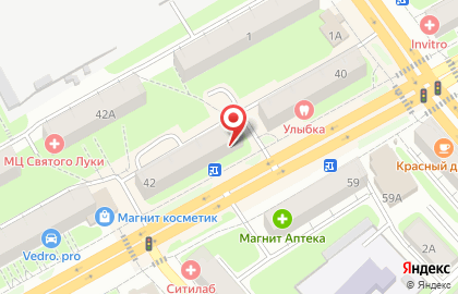 Аптека Будь здоров на улице Николаева на карте