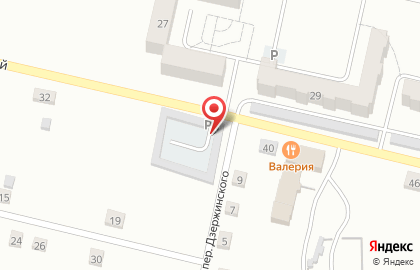 Автостоянка в Кемерово на карте