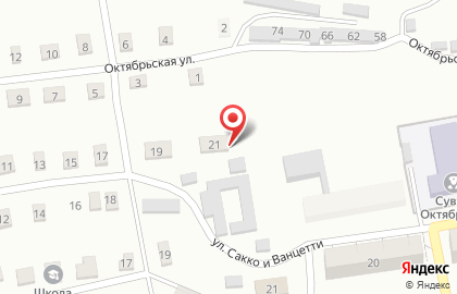 Магазин автозапчастей в Самаре на карте