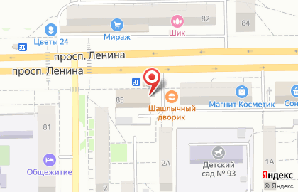 Многопрофильная фирма Flash на проспекте Ленина на карте
