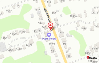 Продовольственный магазин Агрокомплекс на Широкой улице на карте