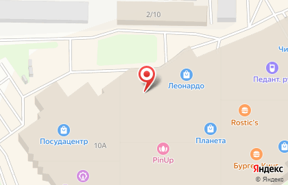 Магазин спортивных товаров Adidas на карте