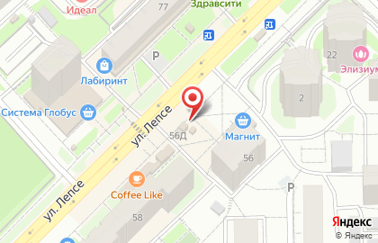 Киоск по продаже фруктов и овощей в Кирове на карте