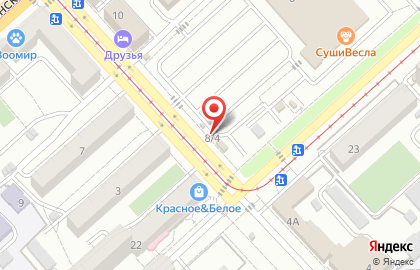 Шинный центр 5колесо в Ворошиловском районе на карте