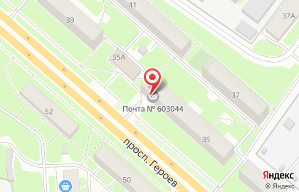 Банк Почта Банк в Нижнем Новгороде на карте