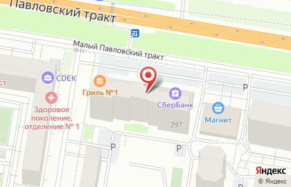 Keyfast в Индустриальном районе на карте