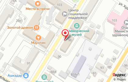 Южное отделение Торгово-промышленная палата Республики Башкортостан на карте