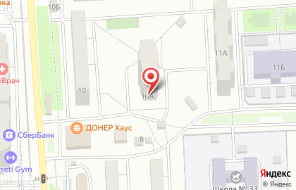 Магазин разливных напитков Хмелёвич на карте