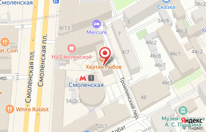 Аптека Столетник в Москве на карте