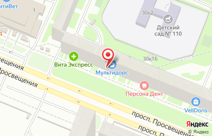 Комиссионный магазин Звезда на проспекте Просвещения на карте