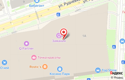 Салон Краска-декор в Косино-Ухтомском районе на карте