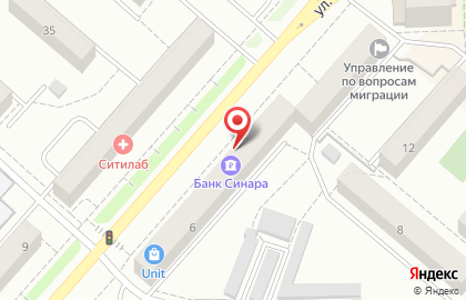 Многофункциональный центр недвижимости в Каменск-Уральском на карте