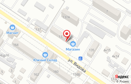 Ателье по пошиву и ремонту одежды Весна в Новороссийске на карте