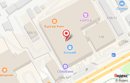 Магазин спортивного питания Body max на карте