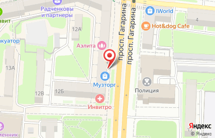 Областной наркологический диспансер на проспекте Гагарина на карте