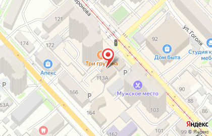 Юридическая компания Lawyer на карте