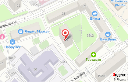 Интернет-магазин домашнего текстиля на улице Усачёва на карте