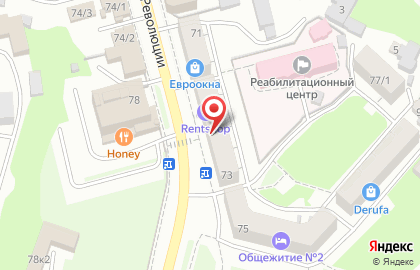 Служба доставки Dostavkana123.ru на карте