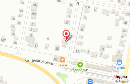 Компания Гарант-Юг на Красной улице на карте