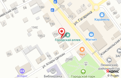 Отделение по вопросам миграции отдела МВД России по Ленинскому району на карте
