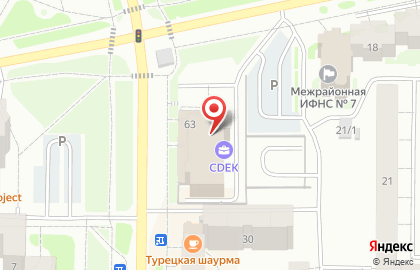 Экспертная компания Независимость на карте