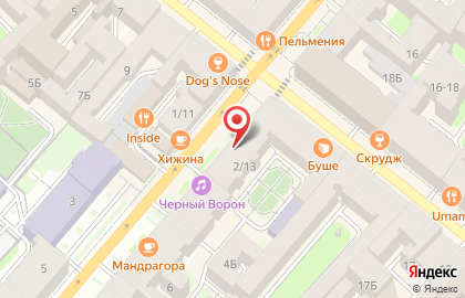 Holiday post на карте