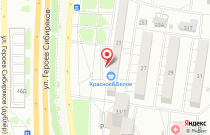 Супермаркет Пятёрочка на улице Героев Сибиряков на карте