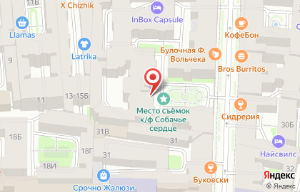 Автоцентр Кворум в Центральном районе на карте