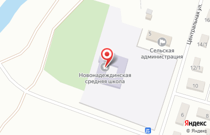 Новонадеждинская средняя общеобразовательная школа на карте