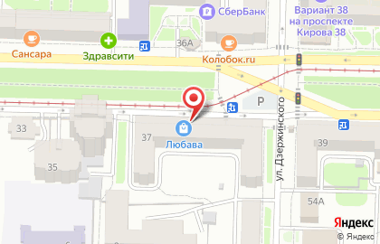 Дамские Штучки на проспекте Кирова на карте