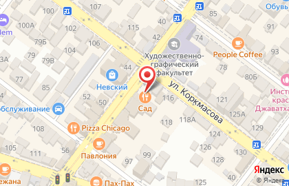 Кофейня ДаблБи в Ленинском районе на карте