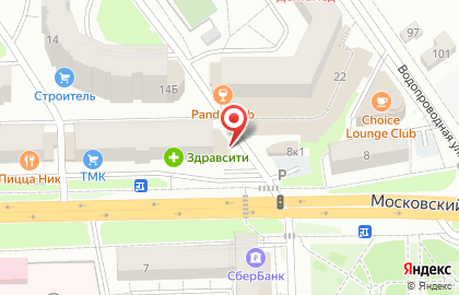 Магазин зоотоваров Кот и Пес на Московском проспекте на карте