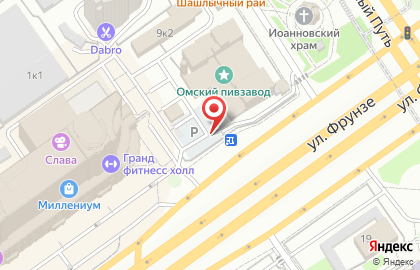 Кафе Самарканд на Волочаевской улице на карте