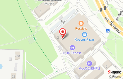 Монтажная компания Domkom на улице Ленина на карте