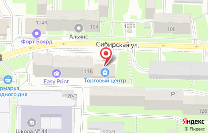 Почта России в Томске на карте