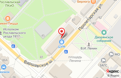 Салон связи МТС на Пролетарской улице на карте