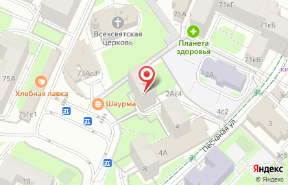 Аптека Планета здоровья на Песчаной улице на карте
