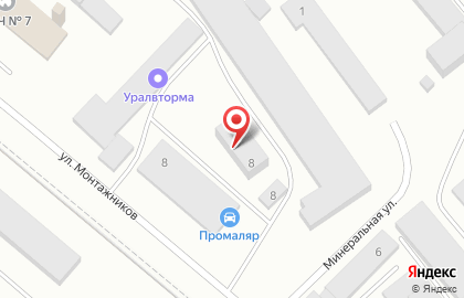 Уралвторма на улице Монтажников на карте