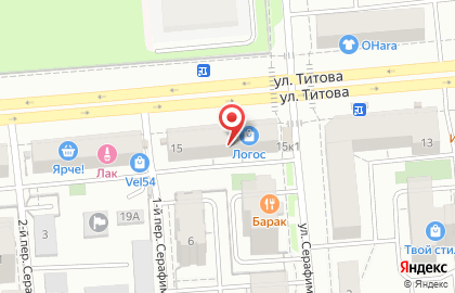 Магазин прессы и канцелярских товаров Городская Сорока на площади Карла Маркса на карте