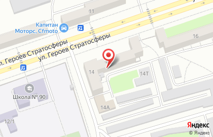 Автомойка в Воронеже на карте