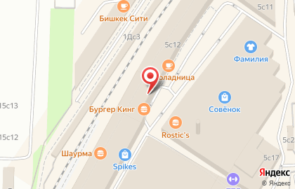 Ресторан быстрого питания Крошка Картошка на улице Сущёвский Вал на карте