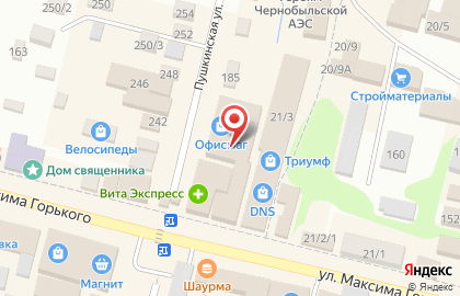 Копировальный центр ОфисМаг на Пушкинской улице на карте