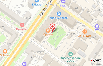 ООО Промсервис-центр на карте