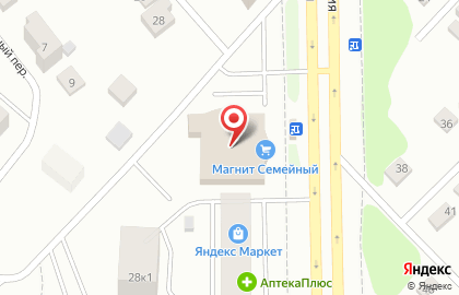 Магазин продуктов на проспекте Кирова на карте