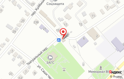 Продовольственный магазин в Театральном переулке на карте