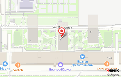 Квартирное бюро ПОДЕЛАМ в Челябинск в Центральном районе на карте