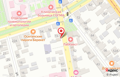 Продуктовый магазин Ника во Владикавказе на карте