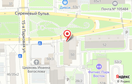 Супермаркет Магнит на Сиреневом бульваре на карте