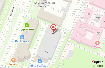 Мир Кальянов на улице Есенина на карте
