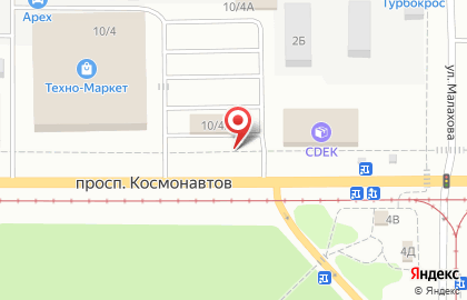 Пункт автострахования на проспекте Космонавтов на карте